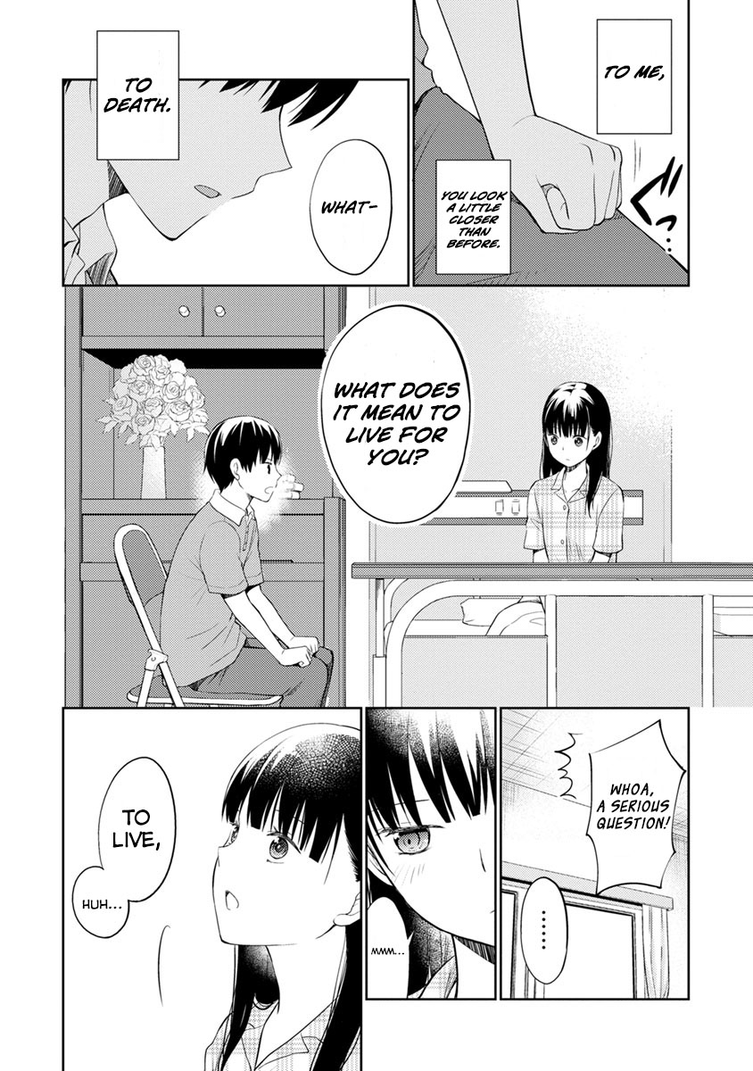 Kimi No Suizou Wo Tabetai - Chapter 7