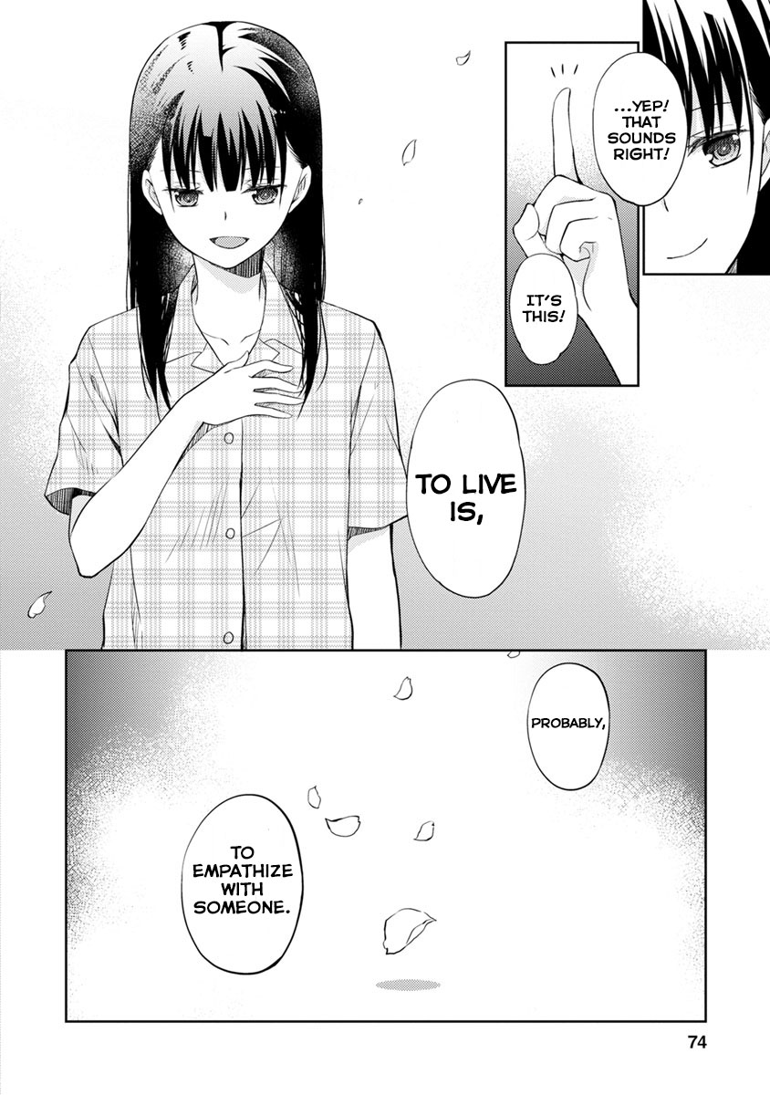 Kimi No Suizou Wo Tabetai - Chapter 7