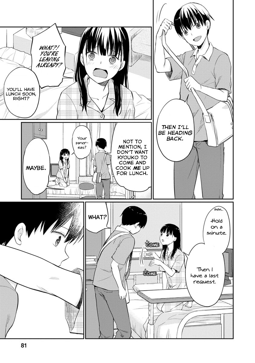 Kimi No Suizou Wo Tabetai - Chapter 7