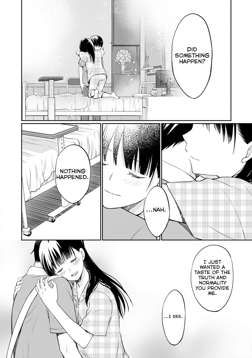 Kimi No Suizou Wo Tabetai - Chapter 7