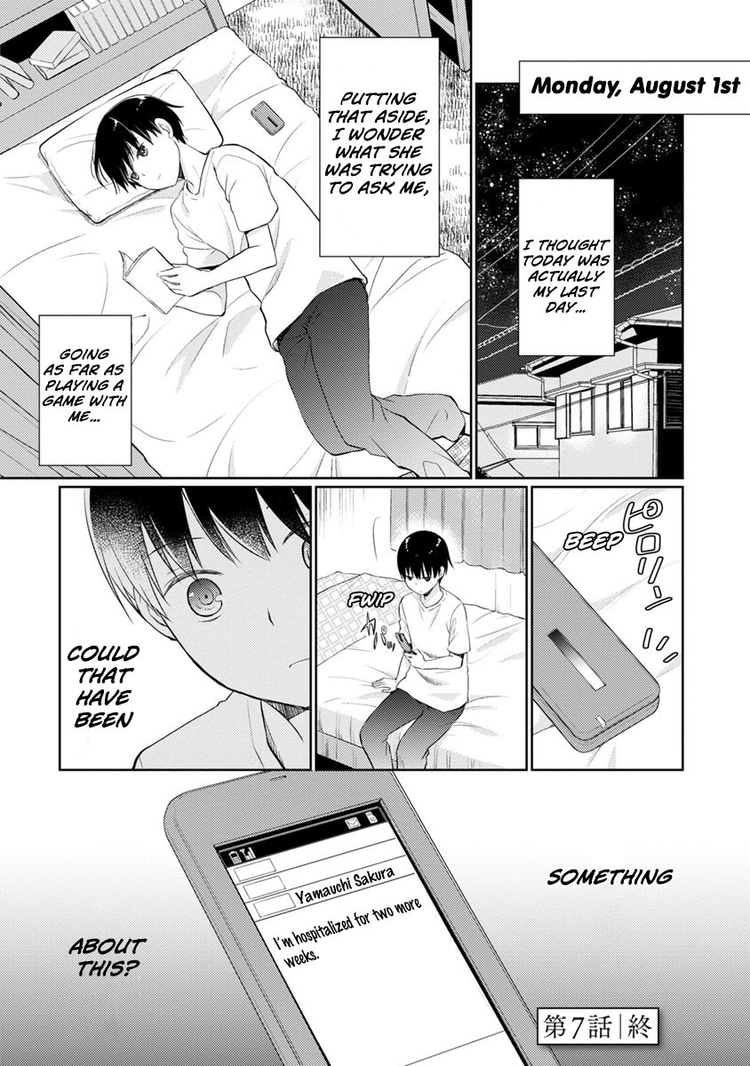 Kimi No Suizou Wo Tabetai - Chapter 7