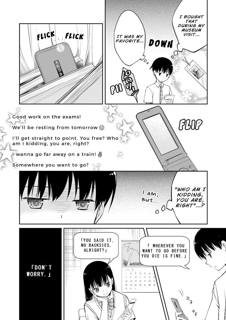 Kimi No Suizou Wo Tabetai - Vol.1 Chapter 3 : 「To Visit Before Death」