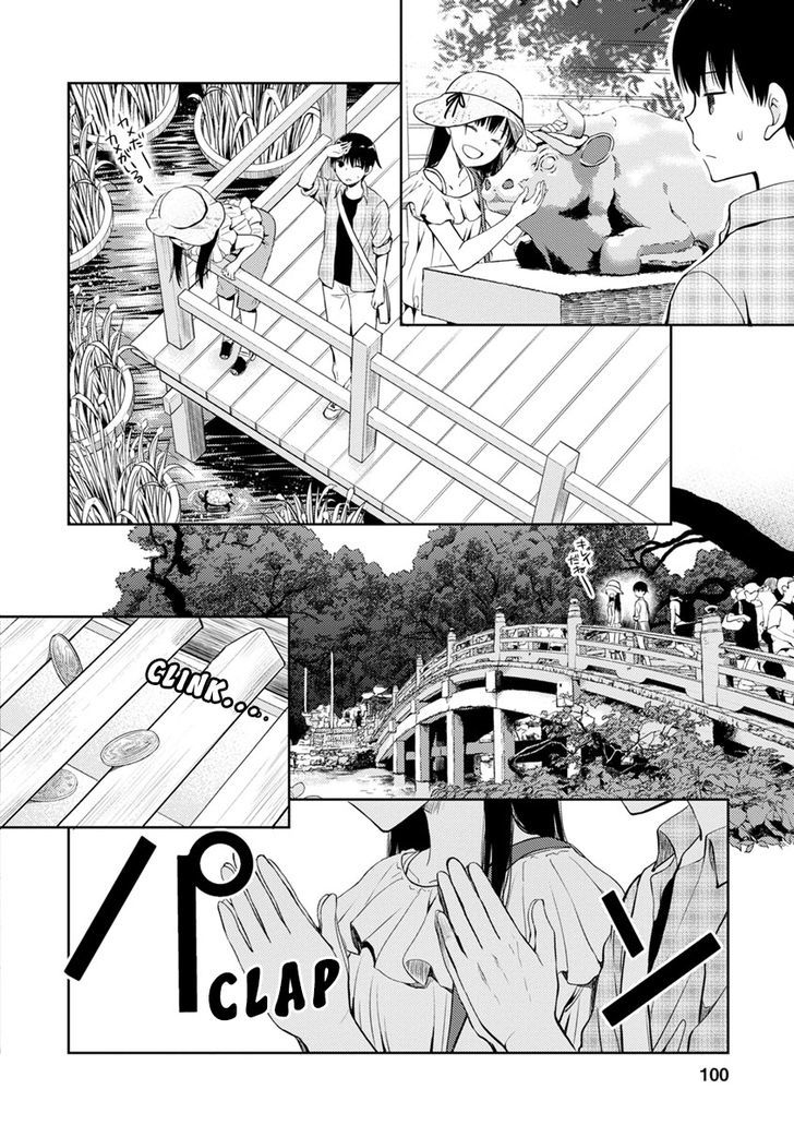 Kimi No Suizou Wo Tabetai - Vol.1 Chapter 3 : 「To Visit Before Death」