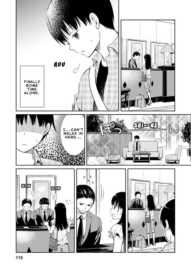 Kimi No Suizou Wo Tabetai - Vol.1 Chapter 3 : 「To Visit Before Death」