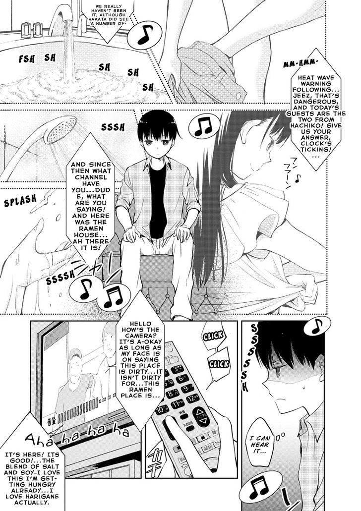 Kimi No Suizou Wo Tabetai - Vol.1 Chapter 3 : 「To Visit Before Death」