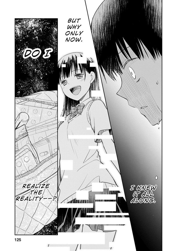 Kimi No Suizou Wo Tabetai - Vol.1 Chapter 3 : 「To Visit Before Death」