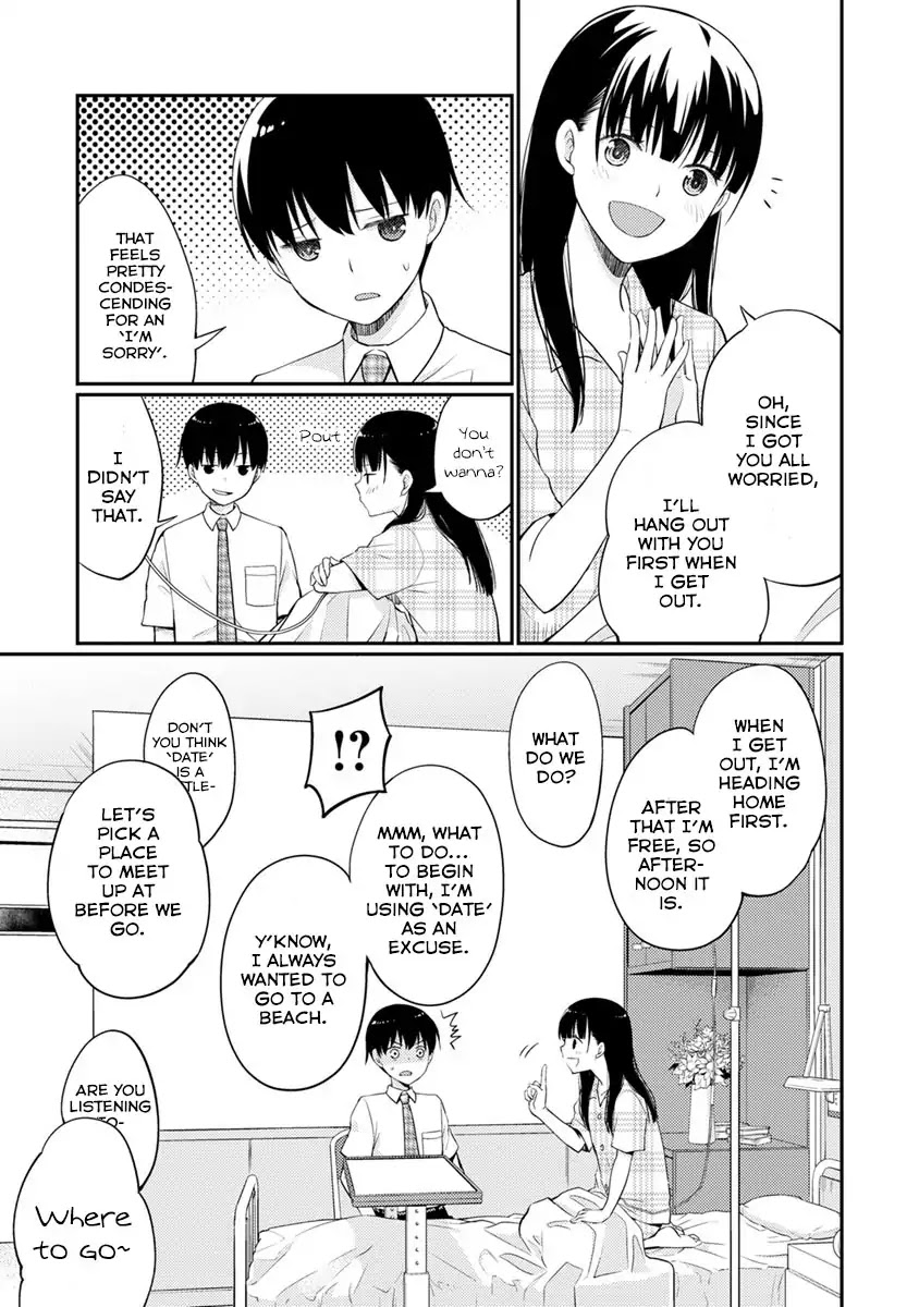 Kimi No Suizou Wo Tabetai - Chapter 8: I Want To Eat Your Pancreas