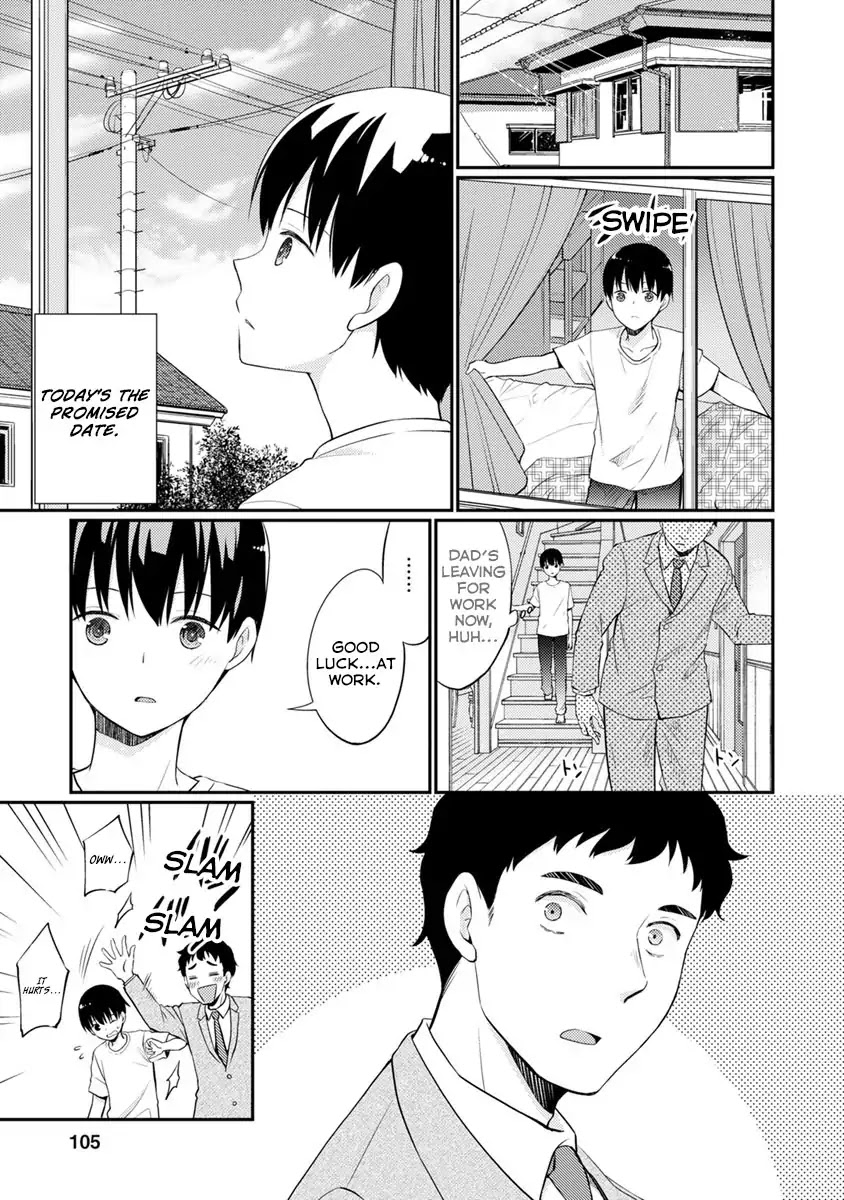 Kimi No Suizou Wo Tabetai - Chapter 8: I Want To Eat Your Pancreas