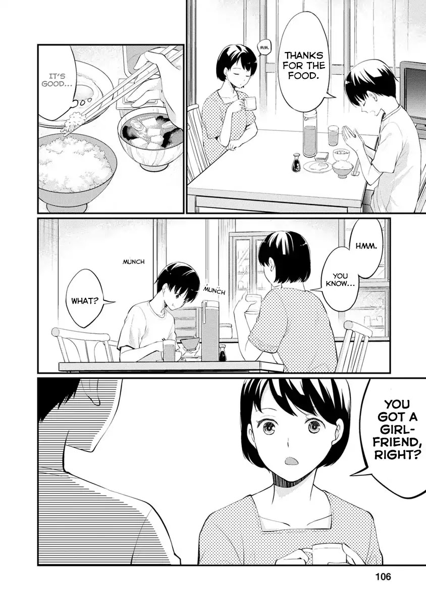 Kimi No Suizou Wo Tabetai - Chapter 8: I Want To Eat Your Pancreas