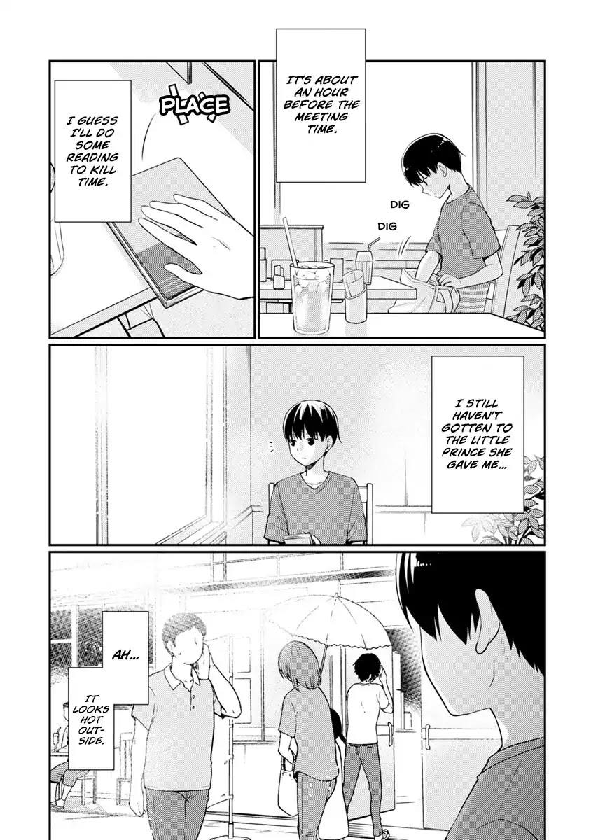 Kimi No Suizou Wo Tabetai - Chapter 8: I Want To Eat Your Pancreas