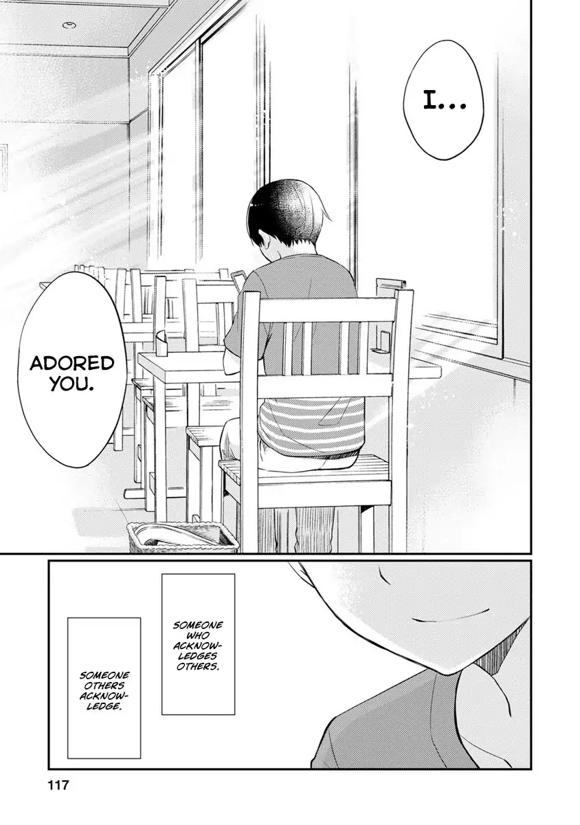 Kimi No Suizou Wo Tabetai - Chapter 8: I Want To Eat Your Pancreas