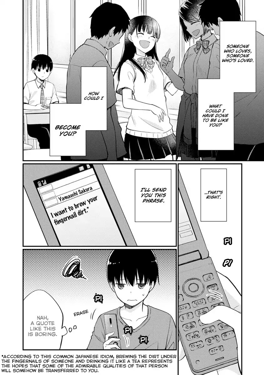 Kimi No Suizou Wo Tabetai - Chapter 8: I Want To Eat Your Pancreas