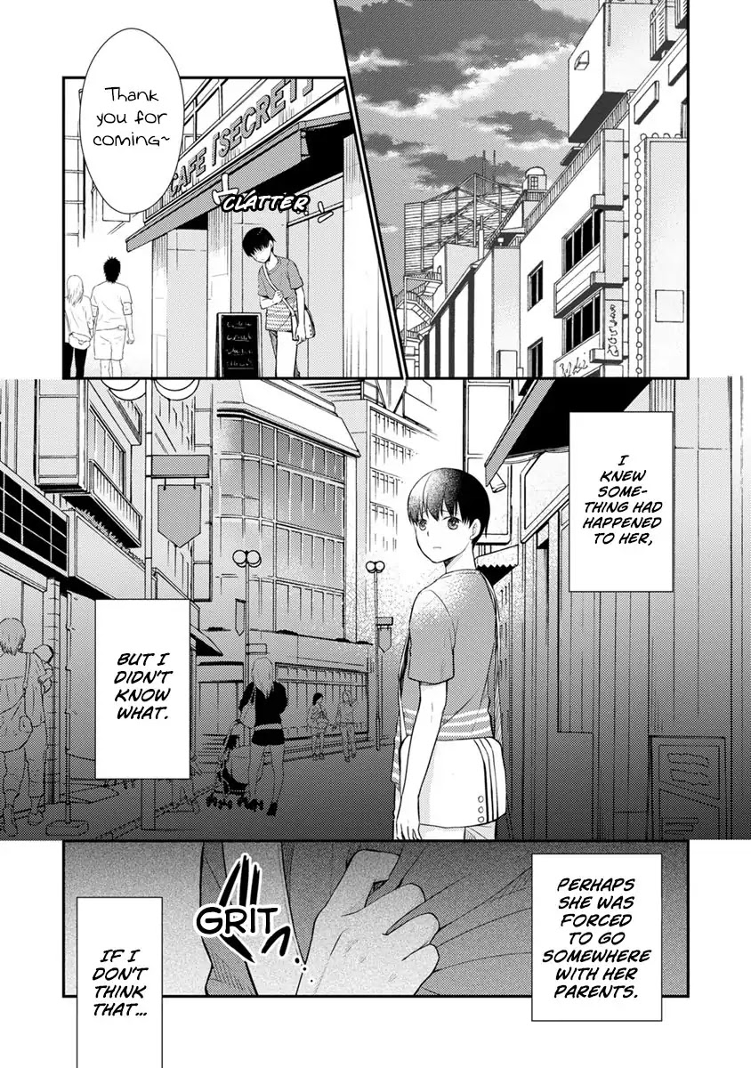 Kimi No Suizou Wo Tabetai - Chapter 8: I Want To Eat Your Pancreas