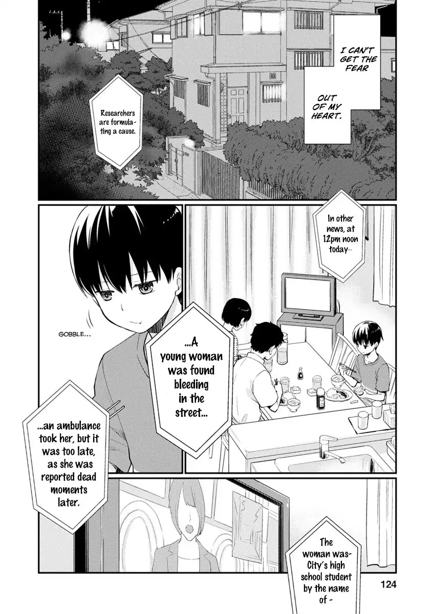 Kimi No Suizou Wo Tabetai - Chapter 8: I Want To Eat Your Pancreas