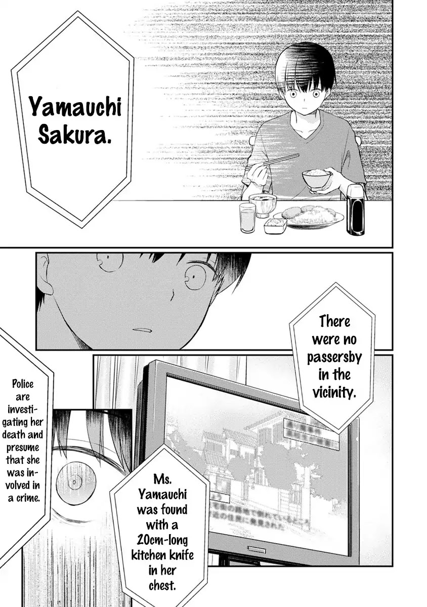 Kimi No Suizou Wo Tabetai - Chapter 8: I Want To Eat Your Pancreas