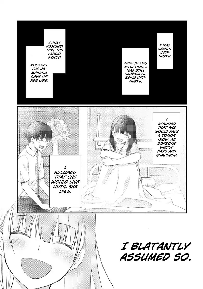 Kimi No Suizou Wo Tabetai - Chapter 8: I Want To Eat Your Pancreas