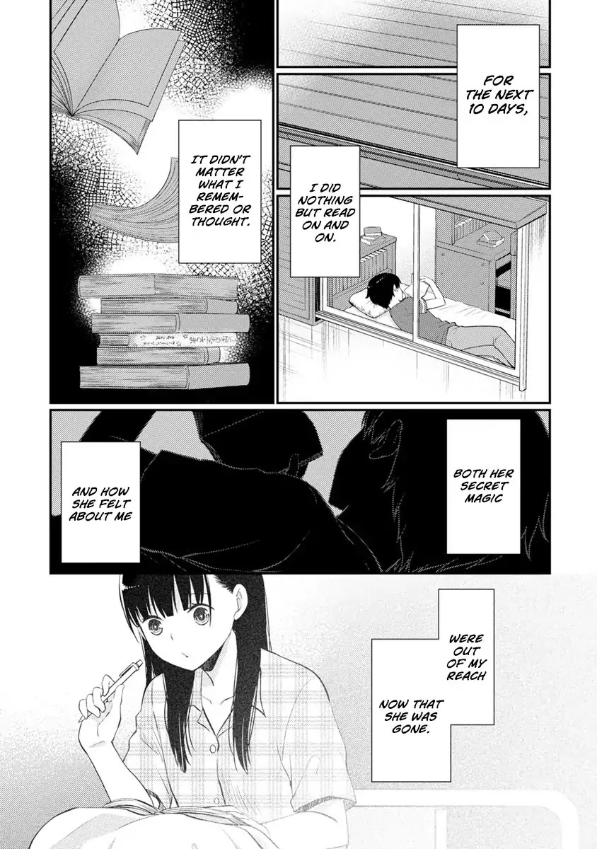 Kimi No Suizou Wo Tabetai - Chapter 8: I Want To Eat Your Pancreas