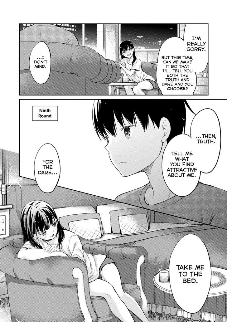 Kimi No Suizou Wo Tabetai - Vol.1 Chapter 4 : Truth Or Dare