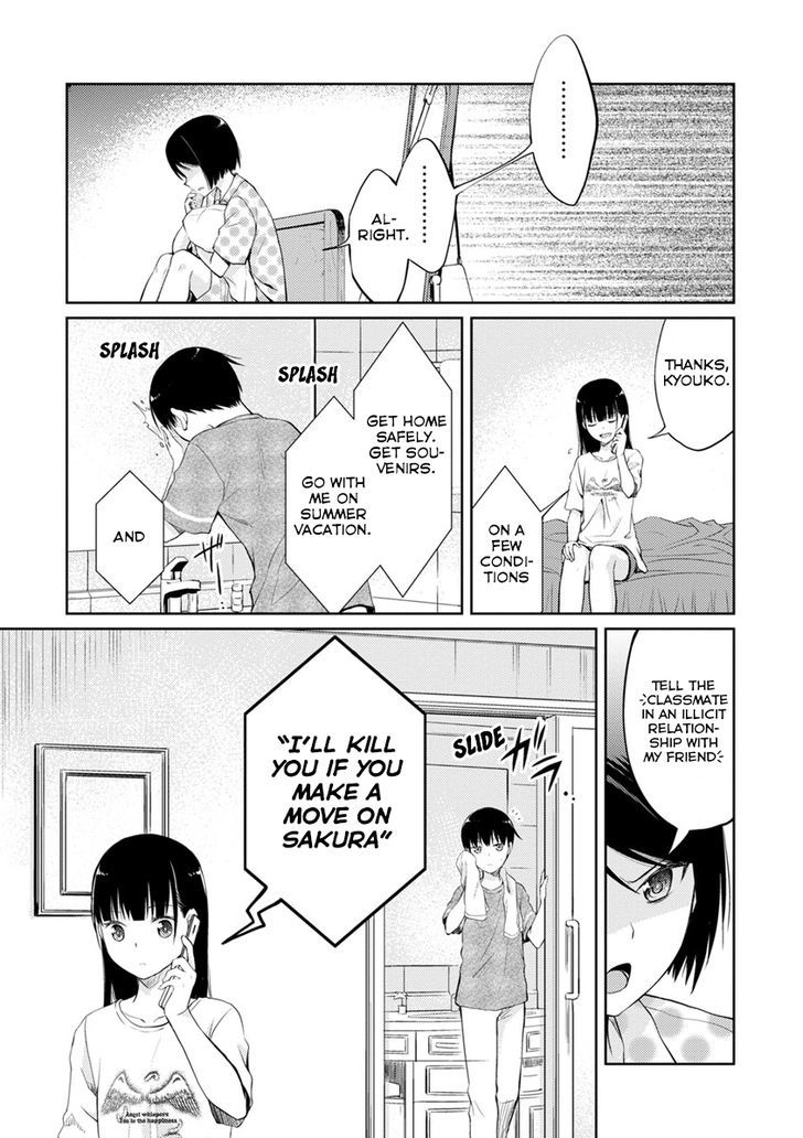 Kimi No Suizou Wo Tabetai - Vol.1 Chapter 4 : Truth Or Dare