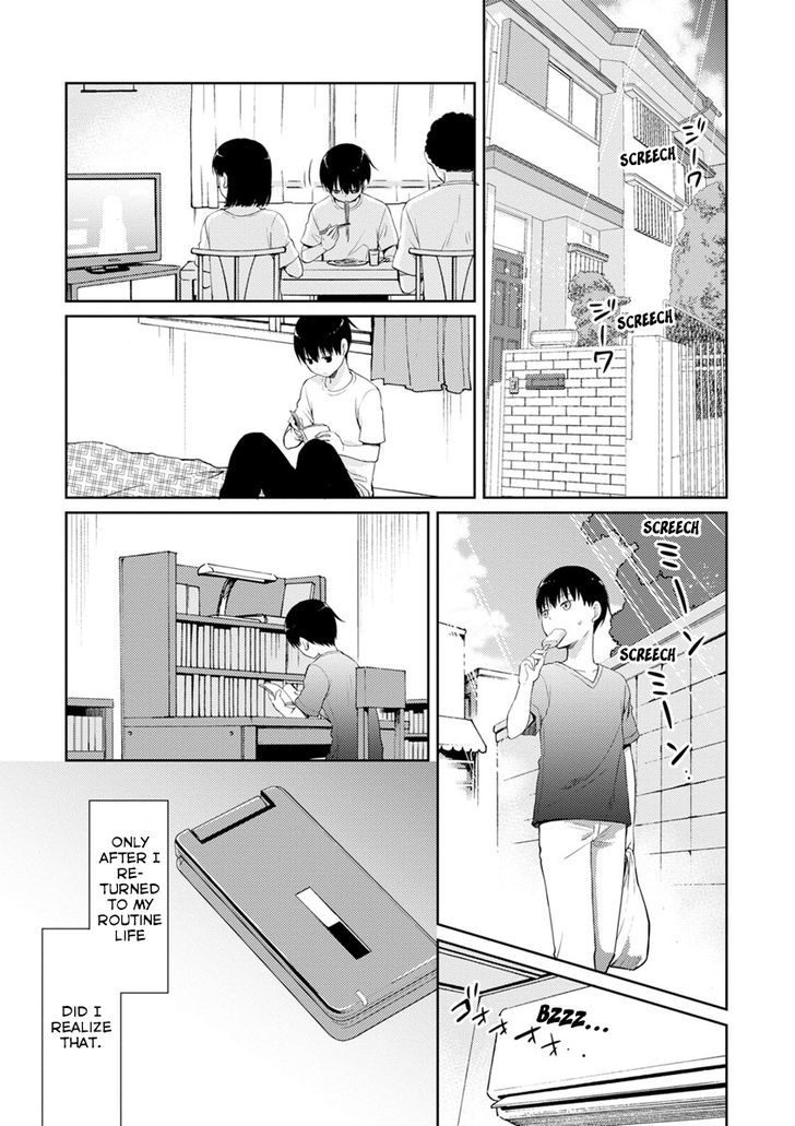 Kimi No Suizou Wo Tabetai - Vol.1 Chapter 4 : Truth Or Dare