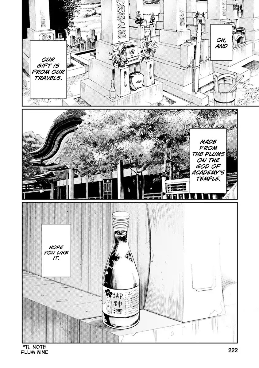 Kimi No Suizou Wo Tabetai - Chapter 10: Road First Travelled [End]