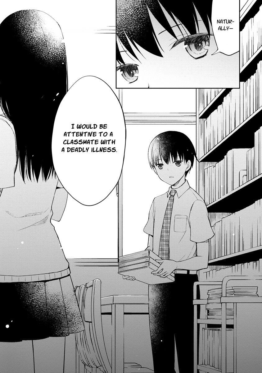 Kimi No Suizou Wo Tabetai - Vol.1 Chapter 1 : Mr. Typical Classmate