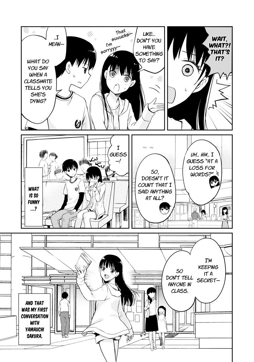 Kimi No Suizou Wo Tabetai - Vol.1 Chapter 1 : Mr. Typical Classmate