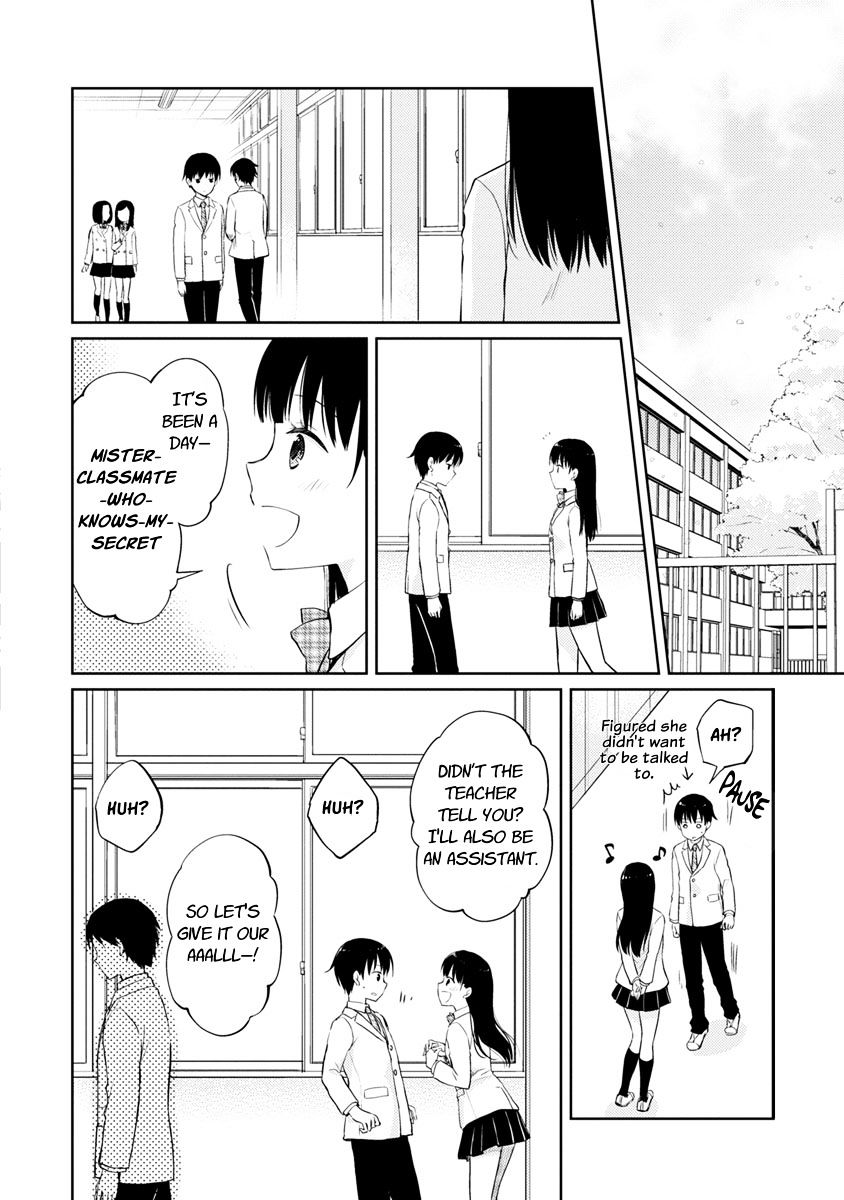 Kimi No Suizou Wo Tabetai - Vol.1 Chapter 1 : Mr. Typical Classmate