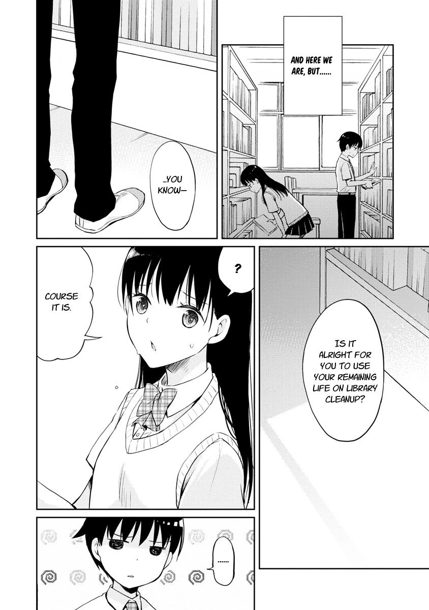 Kimi No Suizou Wo Tabetai - Vol.1 Chapter 1 : Mr. Typical Classmate