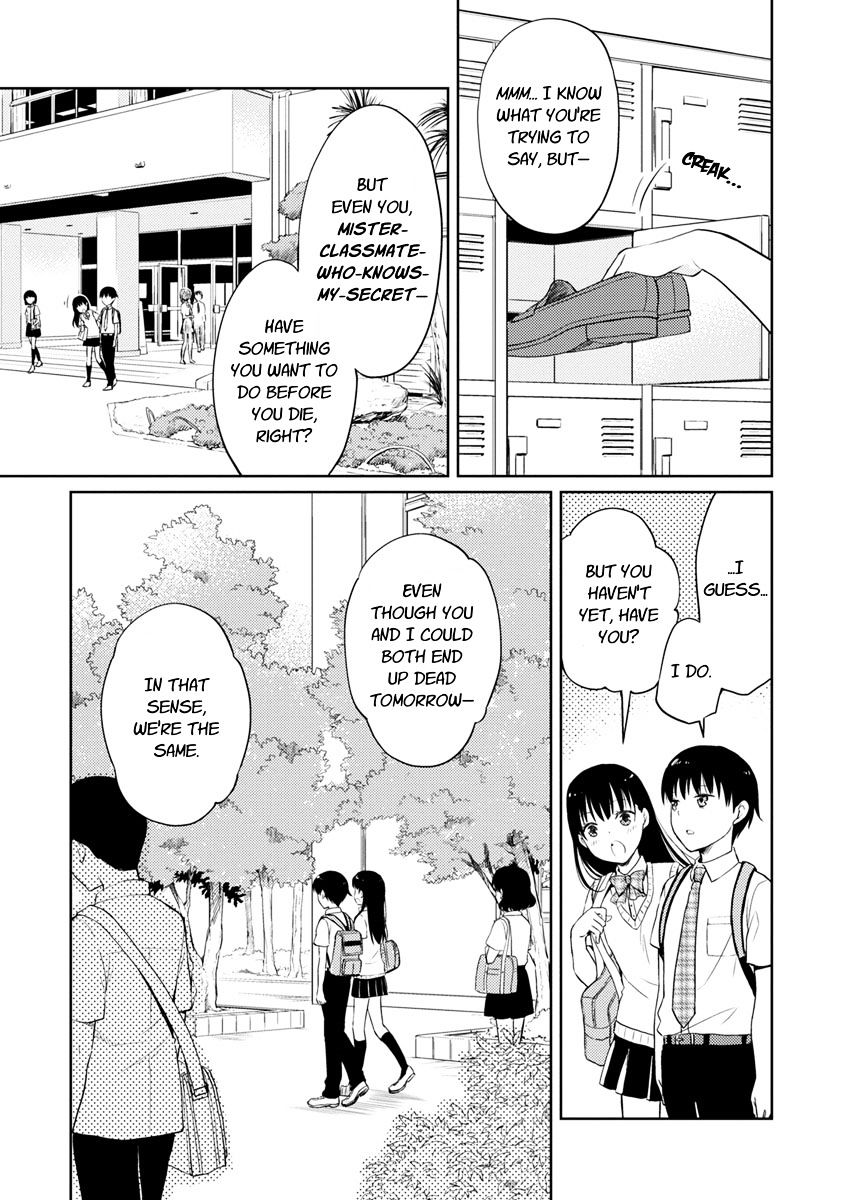 Kimi No Suizou Wo Tabetai - Vol.1 Chapter 1 : Mr. Typical Classmate