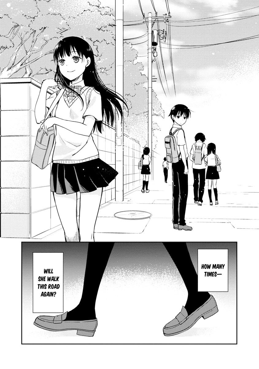 Kimi No Suizou Wo Tabetai - Vol.1 Chapter 1 : Mr. Typical Classmate