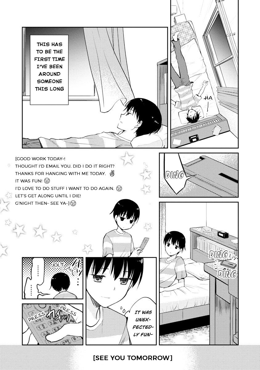 Kimi No Suizou Wo Tabetai - Vol.1 Chapter 2 : Polar Opposites