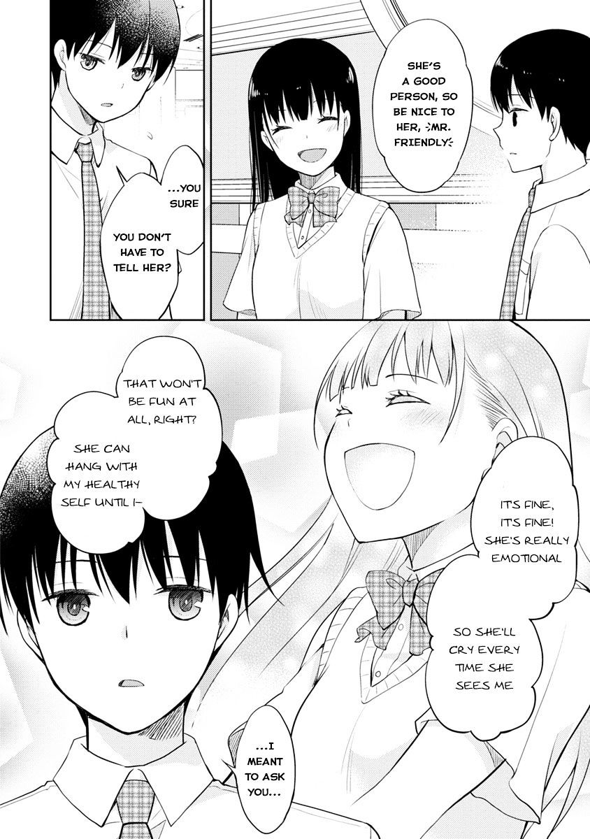 Kimi No Suizou Wo Tabetai - Vol.1 Chapter 2 : Polar Opposites