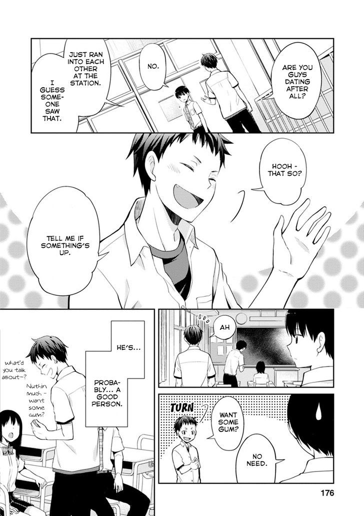 Kimi No Suizou Wo Tabetai - Vol.1 Chapter 5