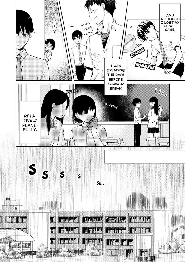 Kimi No Suizou Wo Tabetai - Vol.1 Chapter 5