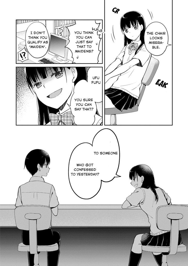 Kimi No Suizou Wo Tabetai - Vol.1 Chapter 5