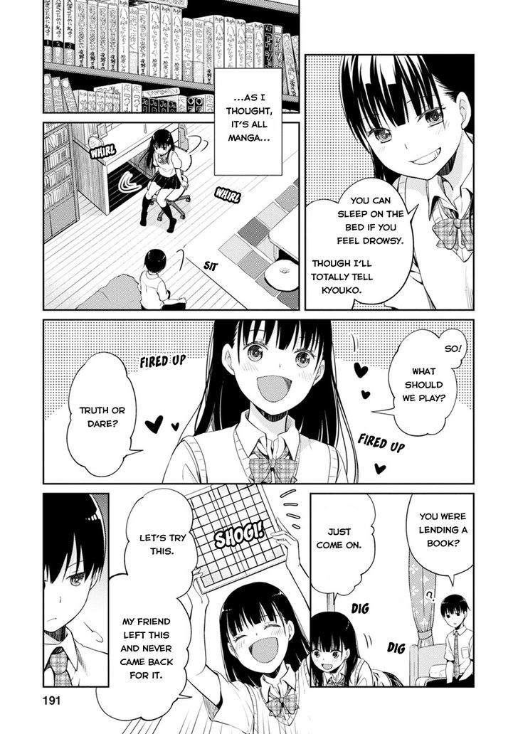 Kimi No Suizou Wo Tabetai - Vol.1 Chapter 5