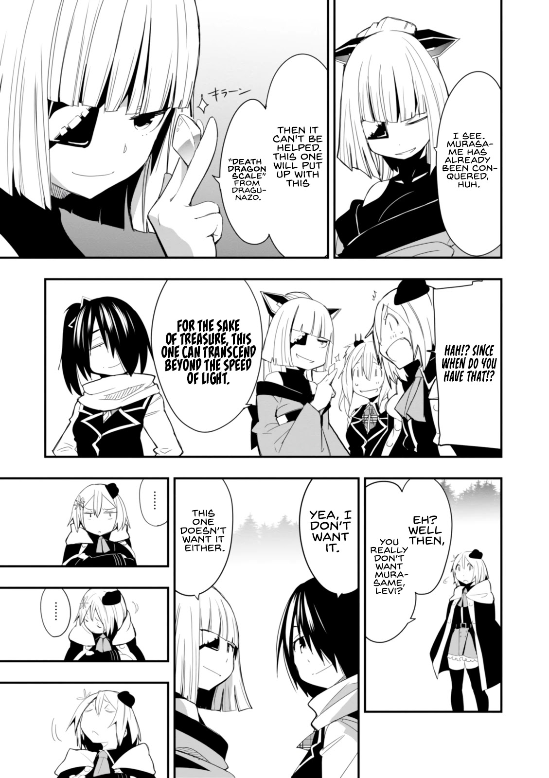 Trinity Seven - Levi Ninden - Chapter 14: Return Of The Female Ninja [End]