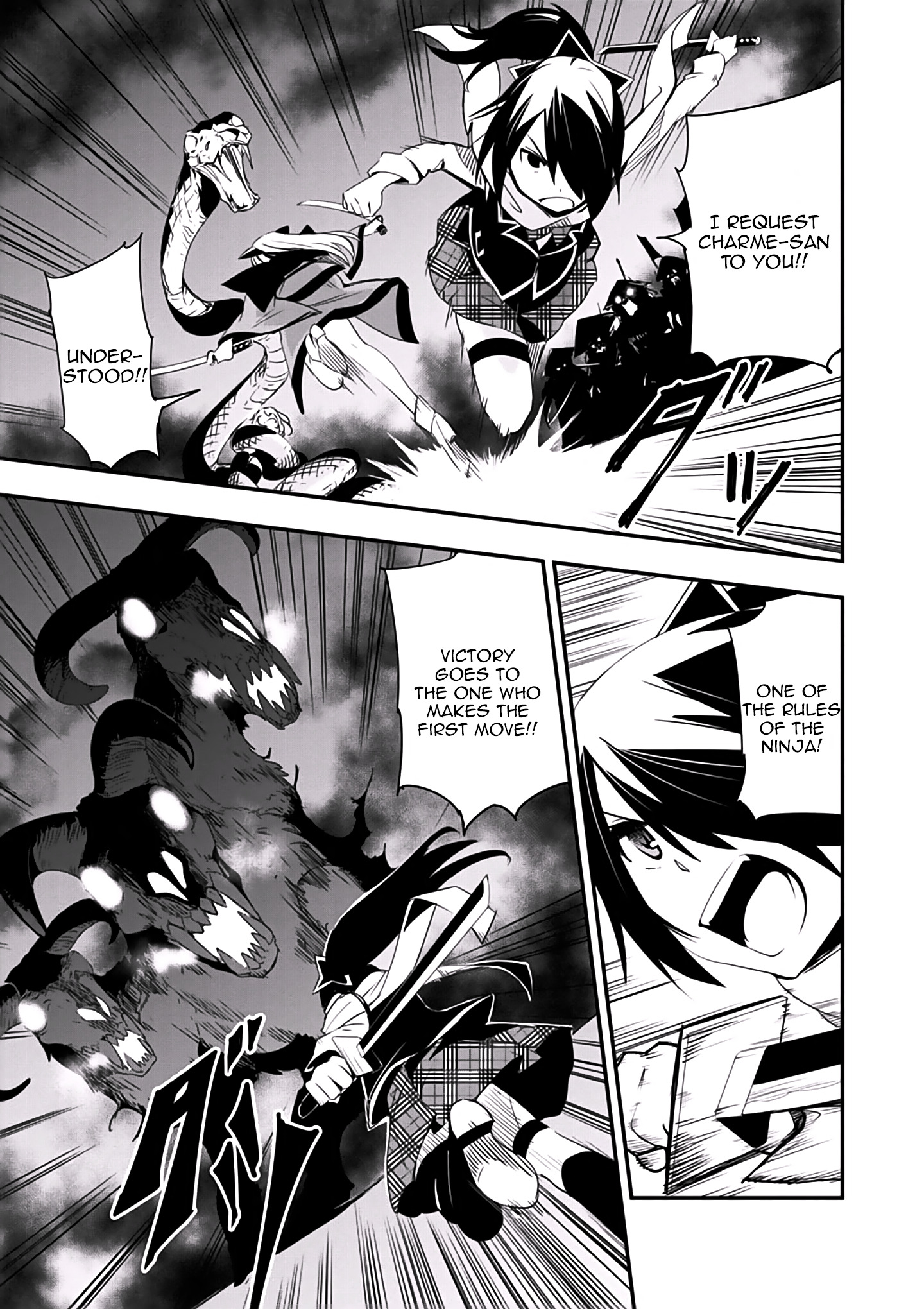 Trinity Seven - Levi Ninden - Vol.1 Chapter 2 : Part 2: The Envy Magic Hostile