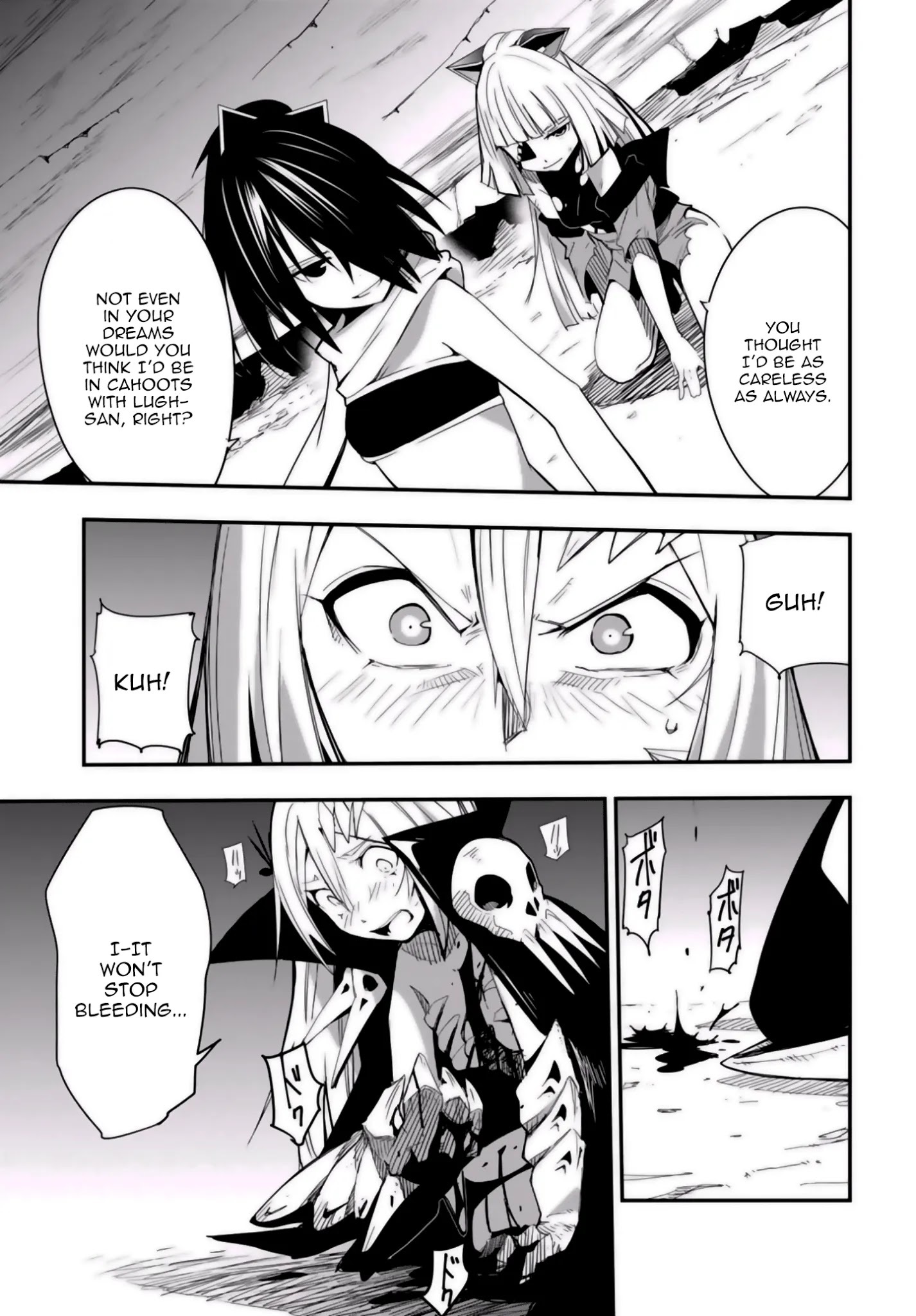 Trinity Seven - Levi Ninden - Chapter 9: Part 9: The Evil Dragon Girls