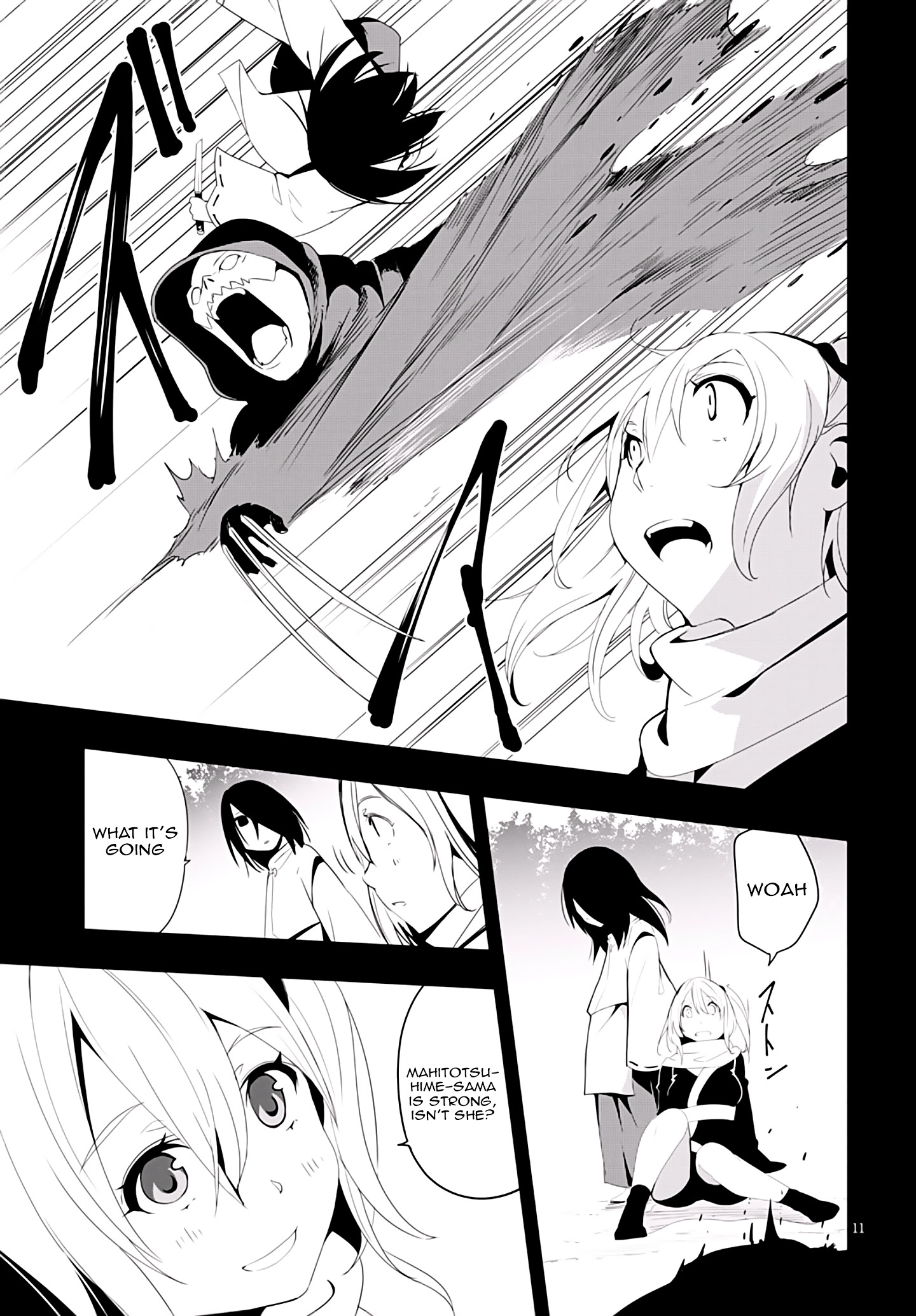 Trinity Seven - Levi Ninden - Vol.2 Chapter 6 : Part 6: The Ninja's Past Last Part