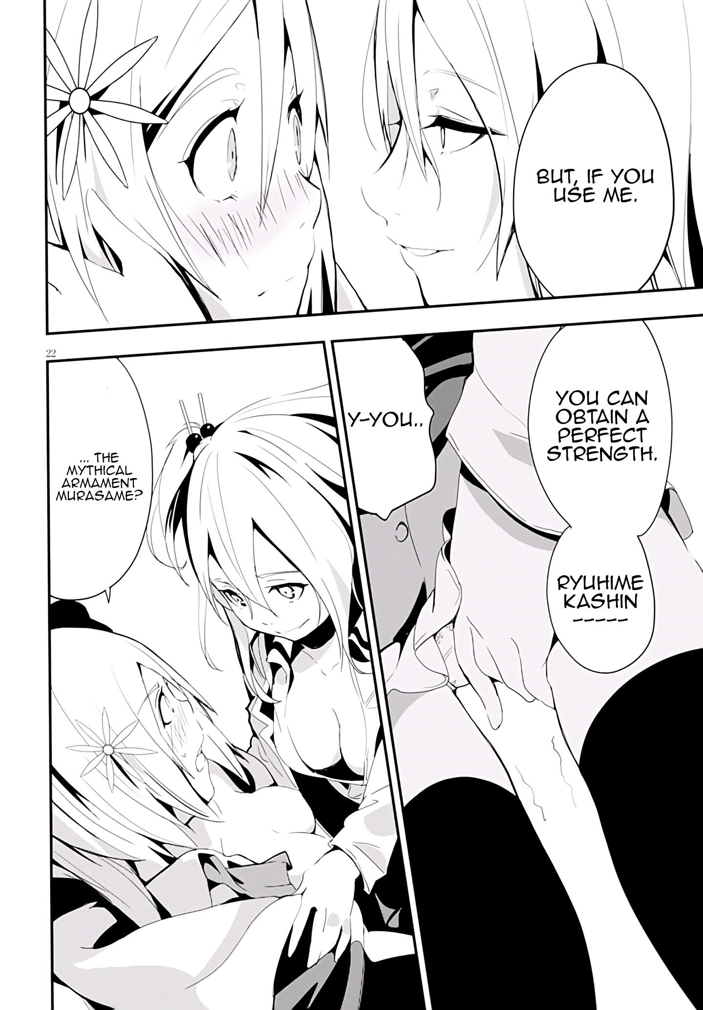 Trinity Seven - Levi Ninden - Vol.2 Chapter 7 : Part 7: The Perfect Girl's Magic Power