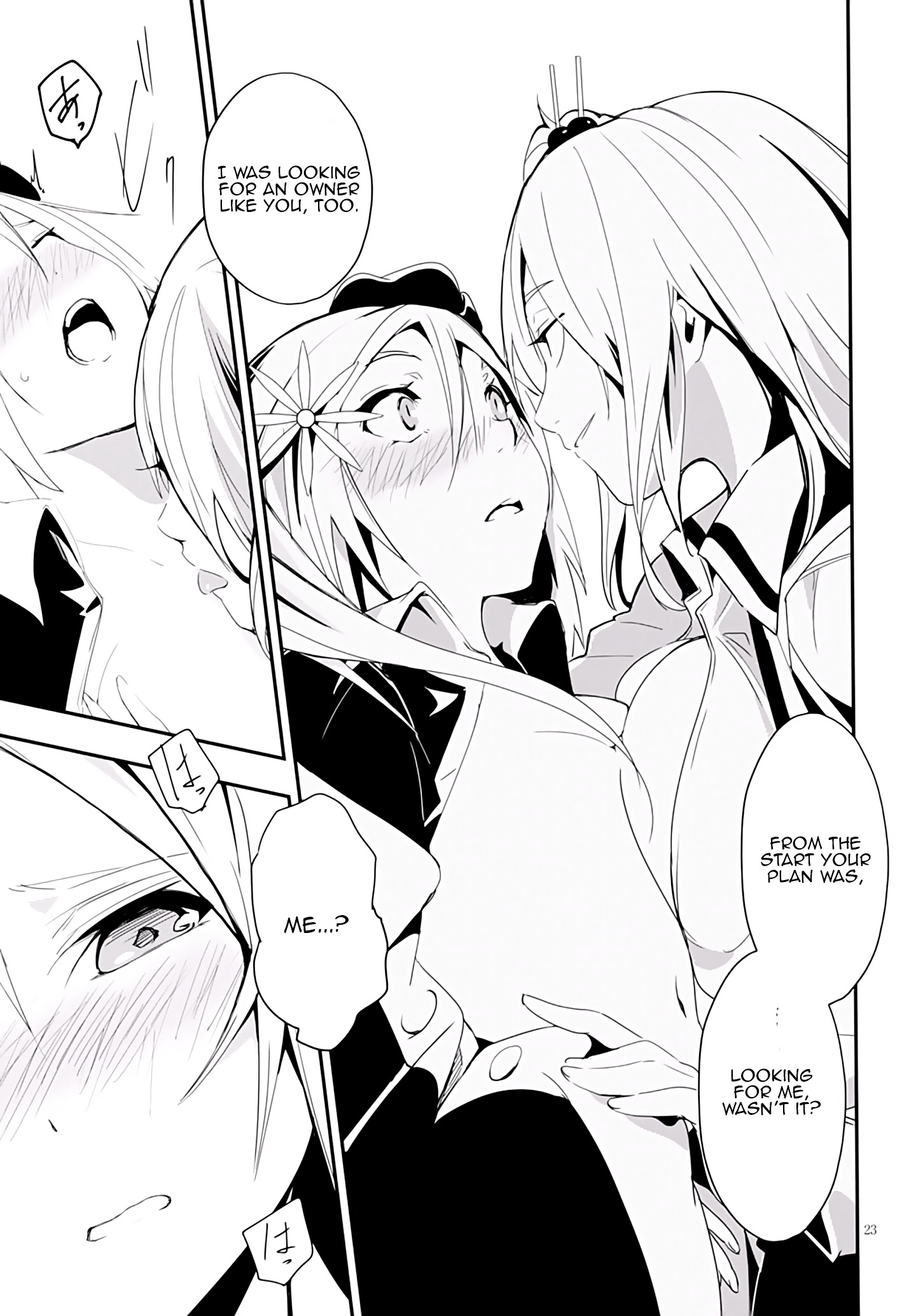 Trinity Seven - Levi Ninden - Vol.2 Chapter 7 : Part 7: The Perfect Girl's Magic Power