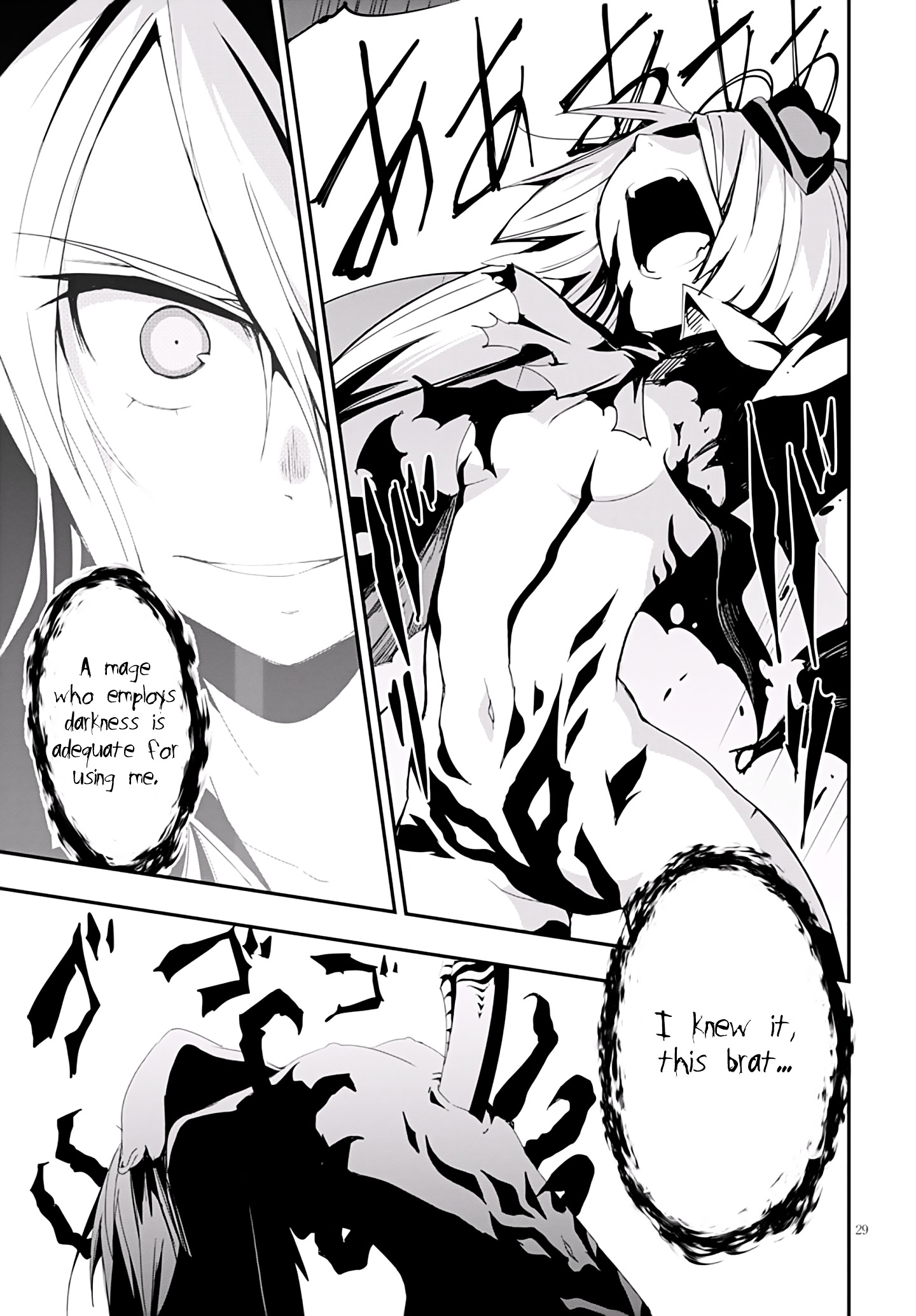 Trinity Seven - Levi Ninden - Vol.2 Chapter 7 : Part 7: The Perfect Girl's Magic Power