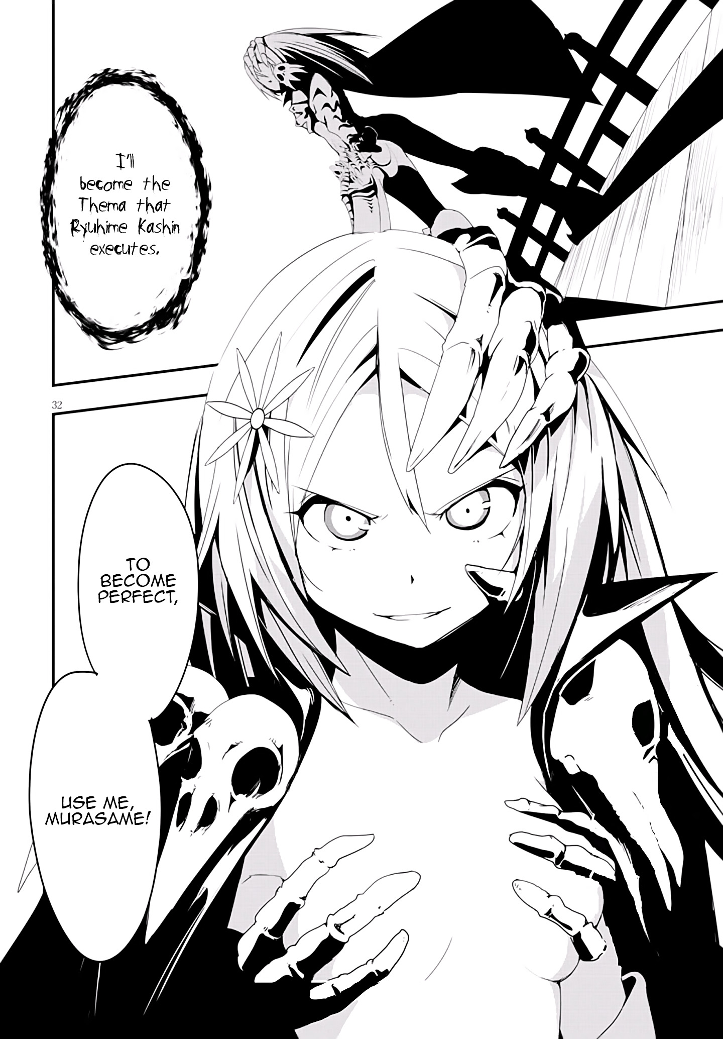 Trinity Seven - Levi Ninden - Vol.2 Chapter 7 : Part 7: The Perfect Girl's Magic Power