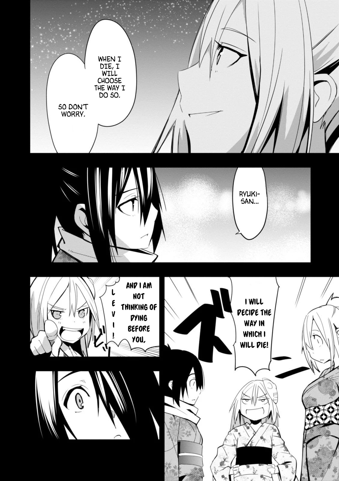 Trinity Seven - Levi Ninden - Chapter 11: The Girl Who Is The Head Of The Magic Shadows