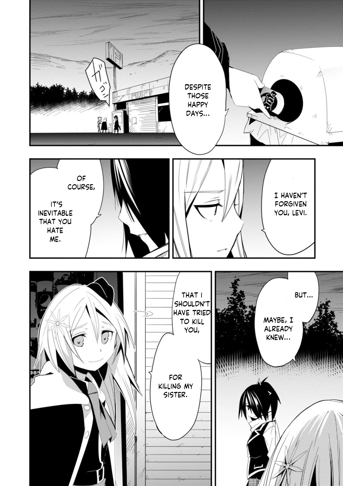 Trinity Seven - Levi Ninden - Chapter 11: The Girl Who Is The Head Of The Magic Shadows