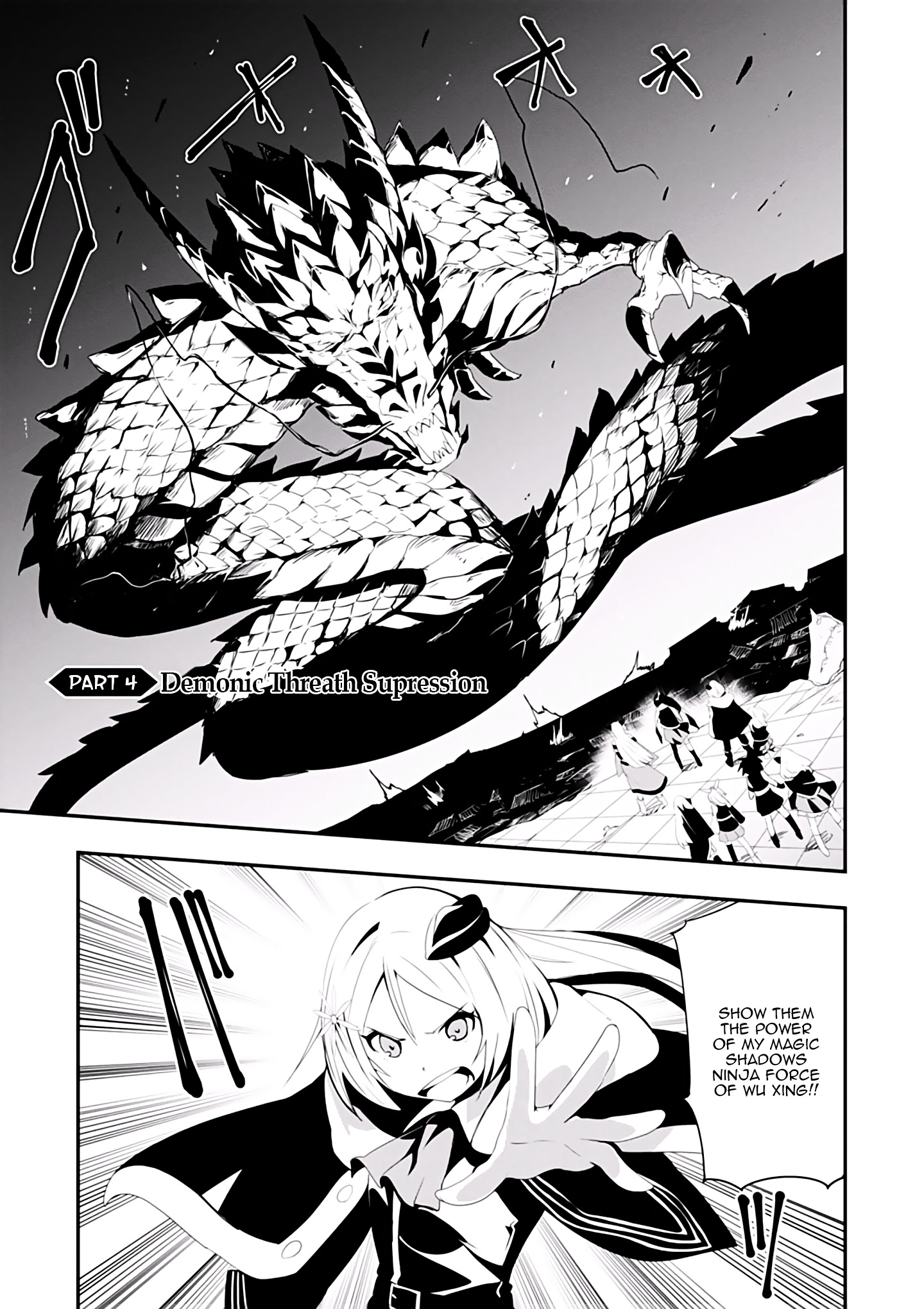 Trinity Seven - Levi Ninden - Vol.1 Chapter 4 : Part 4: Demonic Threath Supression