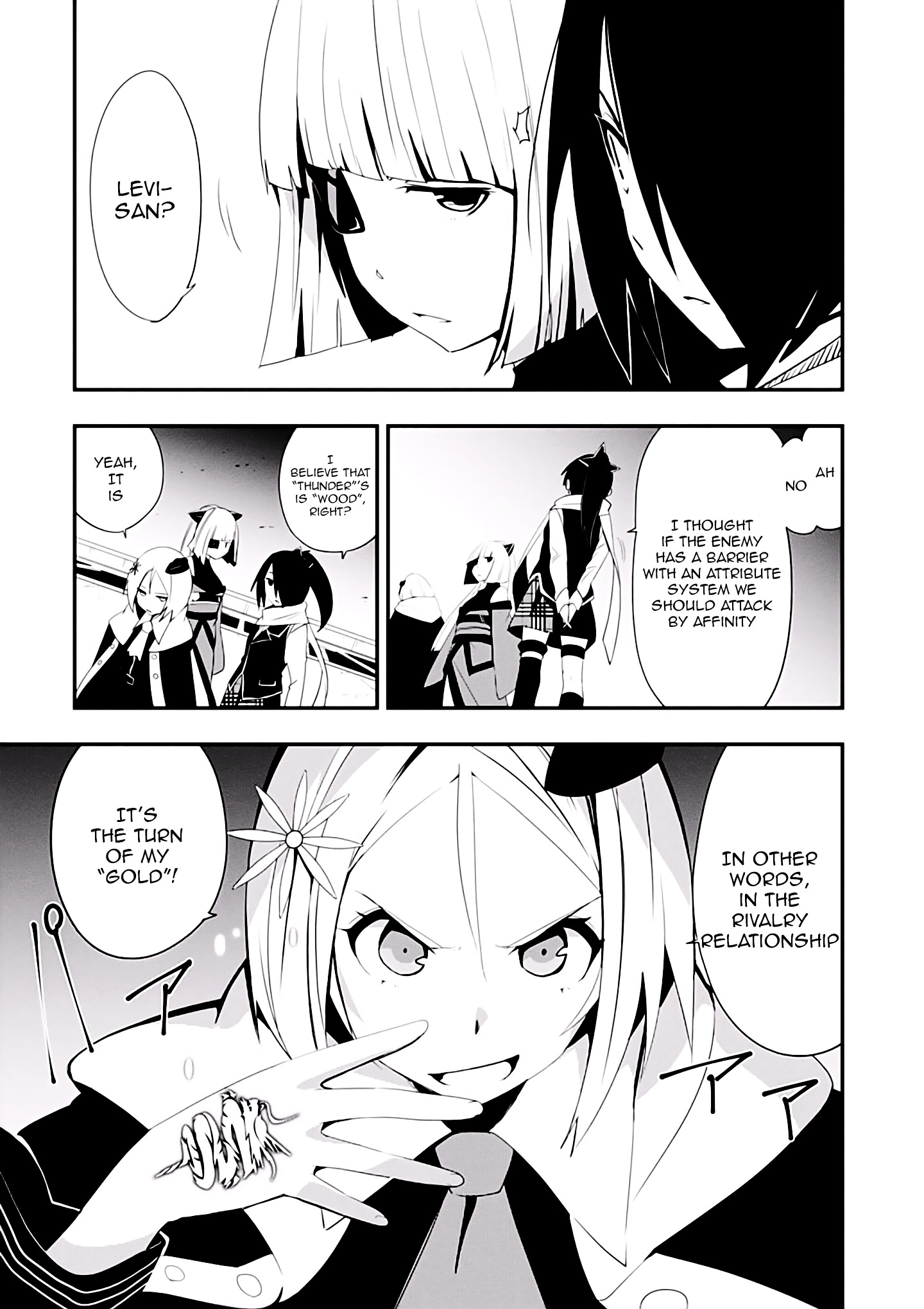 Trinity Seven - Levi Ninden - Vol.1 Chapter 4 : Part 4: Demonic Threath Supression