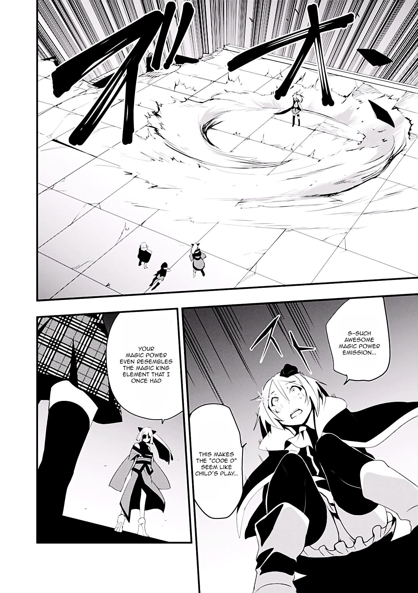 Trinity Seven - Levi Ninden - Vol.1 Chapter 4 : Part 4: Demonic Threath Supression